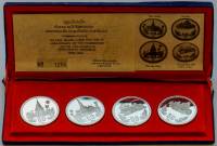 (1985, 4 монеты по 50 кип) Набор монет Лаос 1985 год "10 лет Народной республике"   PROOF в коробке