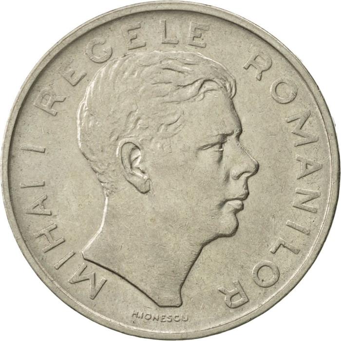 (1943) Монета Румыния 1943 год 100 лей &quot;Михай I&quot;  Сталь  XF