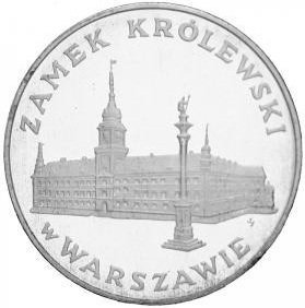 (1975) Монета Польша 1975 год 100 злотых &quot;Варшава. Королевский дворец&quot;  Серебро Ag 625  PROOF