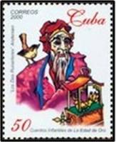 (№4294) Марка Куба 2000 год "Лос Дос Ruisenores", Гашеная