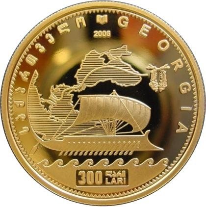 (№2006km100) Монета Грузия 2006 год 300 Lari (Золотое Руно)