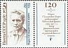 1987-083  Марка + купон СССР Мария Склодовская-Кюри  Деятели мировой науки III O