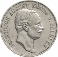 () Монета Германия (Империя) 1907 год 5  ""   Биметалл (Серебро - Ниобиум)  UNC