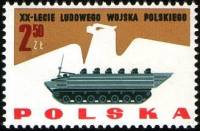 (1963-062) Марка Польша "Десантники"   20 лет Народной Армии III Θ