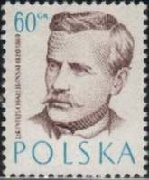 (1957-018) Марка Польша "Титус Халубинский"   Знаменитые врачи №1 II Θ