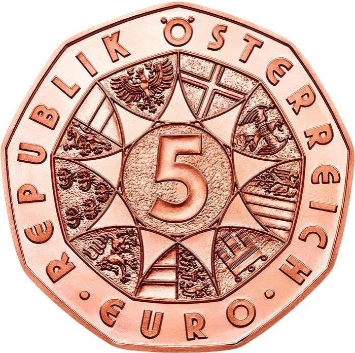 (027, Cu) Монета Австрия 2015 год 5 евро &quot;Вооруженные силы&quot;  Медь  UNC