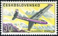 (1967-084) Марка Чехословакия "Л 13" ,  III O