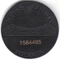 2013 Жетон метро Индия Калькутта Мост  Чёрный пластик  UNC