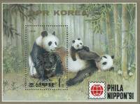 (1991-007) Блок марок  Северная Корея "Большая панда"   Выставка ФИЛАНИППОН-91, Токио III Θ