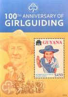 (№2010-831) Блок марок Гайана 2010 год "Присягу", Гашеный