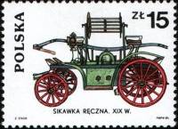 (1985-005) Марка Польша "Ручной насос на конной тяге"    Пожарные машины, классические и современные