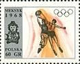 (1968-038) Марка Польша "Баскетбол"   Летние ОИ 1968, Мехико III Θ