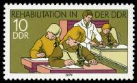 (1979-048) Марка Германия (ГДР) "Обучение"    Реабилитация больных II Θ