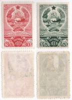 1941-21 22 Серия Набор марок 2 шт СССР Герб  1-я годовщина Карело-Финской ССР II O