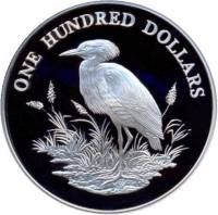 (№1988km6) Монета Антигуа и Барбуда 1988 год 100 Dollars (Тропические Птицы)