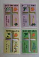 (--) Набор марок Ботсвана "4 шт."  Негашеные  , III O