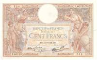 () Банкнота Франция 1938 год 100  ""   UNC