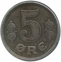 (№1919km814.2a) Монета Дания 1919 год 5 Oslash;re (ГКН сердца)