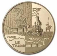 (№2004km1381) Монета Франция 2004 год 20 Euro (Путешествия - Транс-Сибирской Железной Дороги)