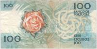 () Банкнота Португалия 1988 год 100  ""   VF