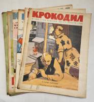 Набор журналов (15 шт) Крокодил 1964 . Москва Мягкая обл.  с. С цв илл