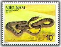 (1989-041) Марка Вьетнам "Бурая пятнистая ямная гадюка"    Ядовитые змеи III Θ