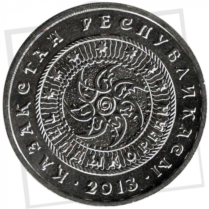 (2013) Монета Казахстан 2013 год 50 тенге &quot;Талдыкорган&quot;  Медь-Никель  UNC
