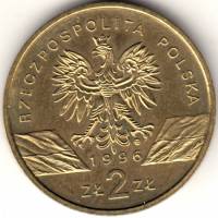 Монета Польша 2 злотых  № 8 1996 год Животный мир. Еж (Состояние - AU)