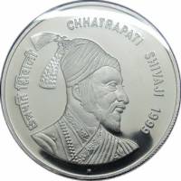 (№1999km301) Монета Индия 1999 год 100 Rupees (Чатрапати Шиваджи)
