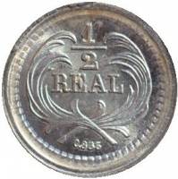 (№1878km147a1) Монета Гватемала 1878 год frac12; Real
