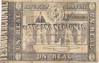 (№1860P-8) Банкнота Парагвай 1860 год "1 Real"