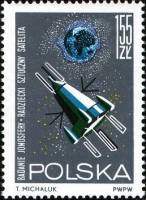 (1964-099) Марка Польша "Спутник Земли" , III O