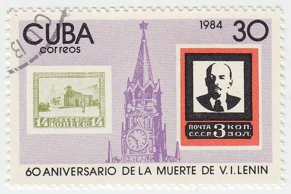 (1984-004) Марка Куба &quot;В.И. Ленин&quot;    60 лет со дня смерти В.И. Ленина III Θ