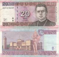 (2007) Банкнота Литва 2007 год 20 лит "Йонас Мачюлис Майронис"   VF