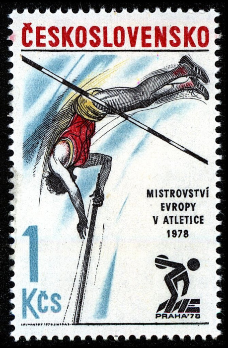 (1978-018) Марка Чехословакия &quot;Прыжки c шестом&quot;    Чемпионат Европы по легкой атлетитике II Θ