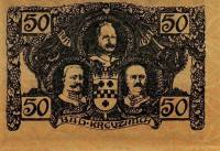 (№1917) Банкнота Германия 1917 год "50 Pfennig"
