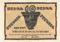(№2017) Банкнота Германия (Без даты) 10 Pfennig"