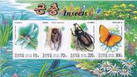 (№2003-548) Блок марок Корея Северная 2003 год "Насекомые", Гашеный