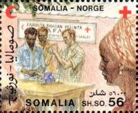 (№1987-396) Марка Сомали 1987 год "Объединенный Сомалийский полумесяц и норвежского Красного Креста"