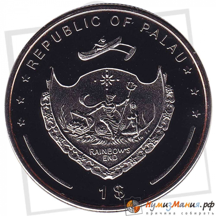 Монета острова Палау 1 доллар 2008 год &quot;Полосатая рыбка&quot; Цветное покрытие, PROOF, AU