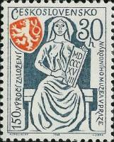 (1968-014) Марка Чехословакия "Герб "    150-летие Национального музея Праги III Θ