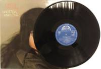 Пластинка виниловая , Operni recital Supraphon 300 мм. (Сост. отл.)