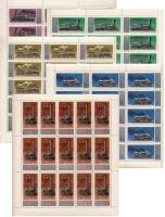 1978-024-28  Листы (5 шт по 15 марок 3х5) СССР  История паровозостроения III O