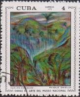 (1972-004) Марка Куба "Креольская долина"    Музей в Гаване II Θ
