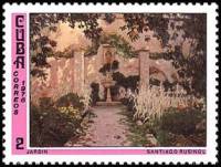 (1976-003) Марка Куба "Сад"    Музей в Гаване III O
