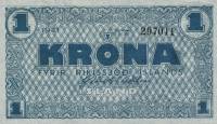 () Банкнота Исландия 1944 год 1  ""   UNC