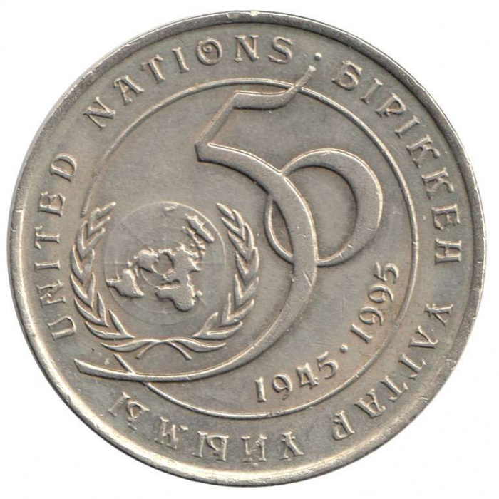 (02) Монета Казахстан 1995 год 20 тенге &quot;ООН 50 лет&quot;  Нейзильбер  VF