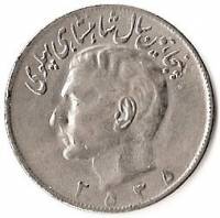 () Монета Иран 1976 год 20  ""   Медь-Никель  UNC