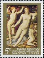 (1968-095) Марка Венгрия "Венера, Амур и ревность" ,  III O