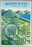 (№1971-750) Марка Корея Южная 1971 год "Проект полива и ферма", Гашеная
